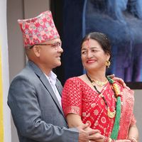 Prem Singh Thapa